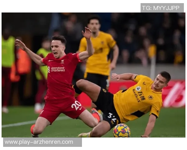 狼队与利物浦历史交战回顾及战绩分析探讨